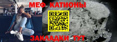 прущие крисы Будённовск