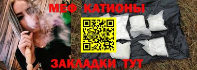 PSILOCYBIN Бузулук
