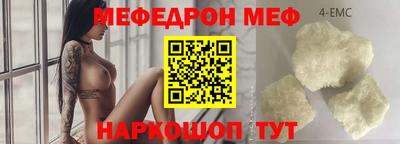 PSILOCYBIN Бузулук