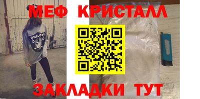 PSILOCYBIN Бузулук