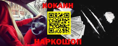 прущие крисы Будённовск