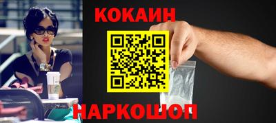 ALPHA PVP Мариинск