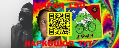 PSILOCYBIN Бузулук