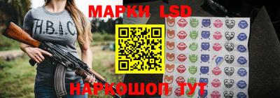 PSILOCYBIN Бузулук