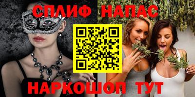 прущие крисы Будённовск