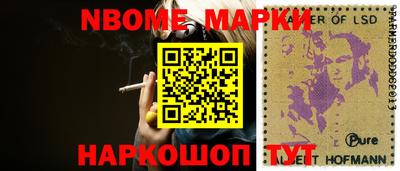 прущие крисы Будённовск