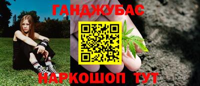 тгк Бугуруслан