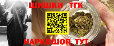 прущие крисы Будённовск