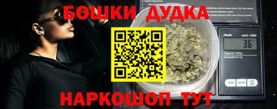 PSILOCYBIN Бузулук