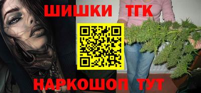 PSILOCYBIN Бузулук