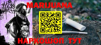 прущие крисы Будённовск