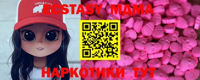 PSILOCYBIN Бузулук