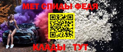 тгк Бугуруслан