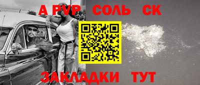 тгк Бугуруслан