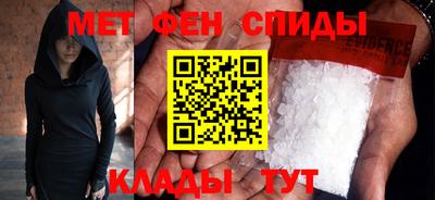 PSILOCYBIN Бузулук