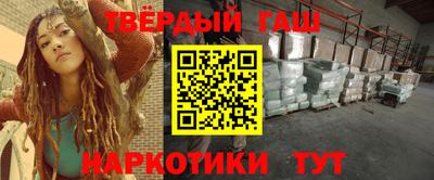 прущие крисы Будённовск