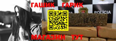PSILOCYBIN Бузулук