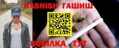 PSILOCYBIN Бузулук