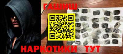 тгк Бугуруслан