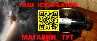 тгк Бугуруслан