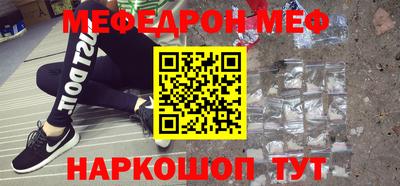 PSILOCYBIN Бузулук